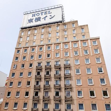 Toyoko Inn Morioka Ekimae Bagian luar foto