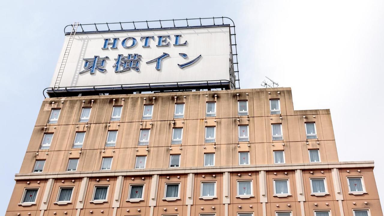 Toyoko Inn Morioka Ekimae Bagian luar foto