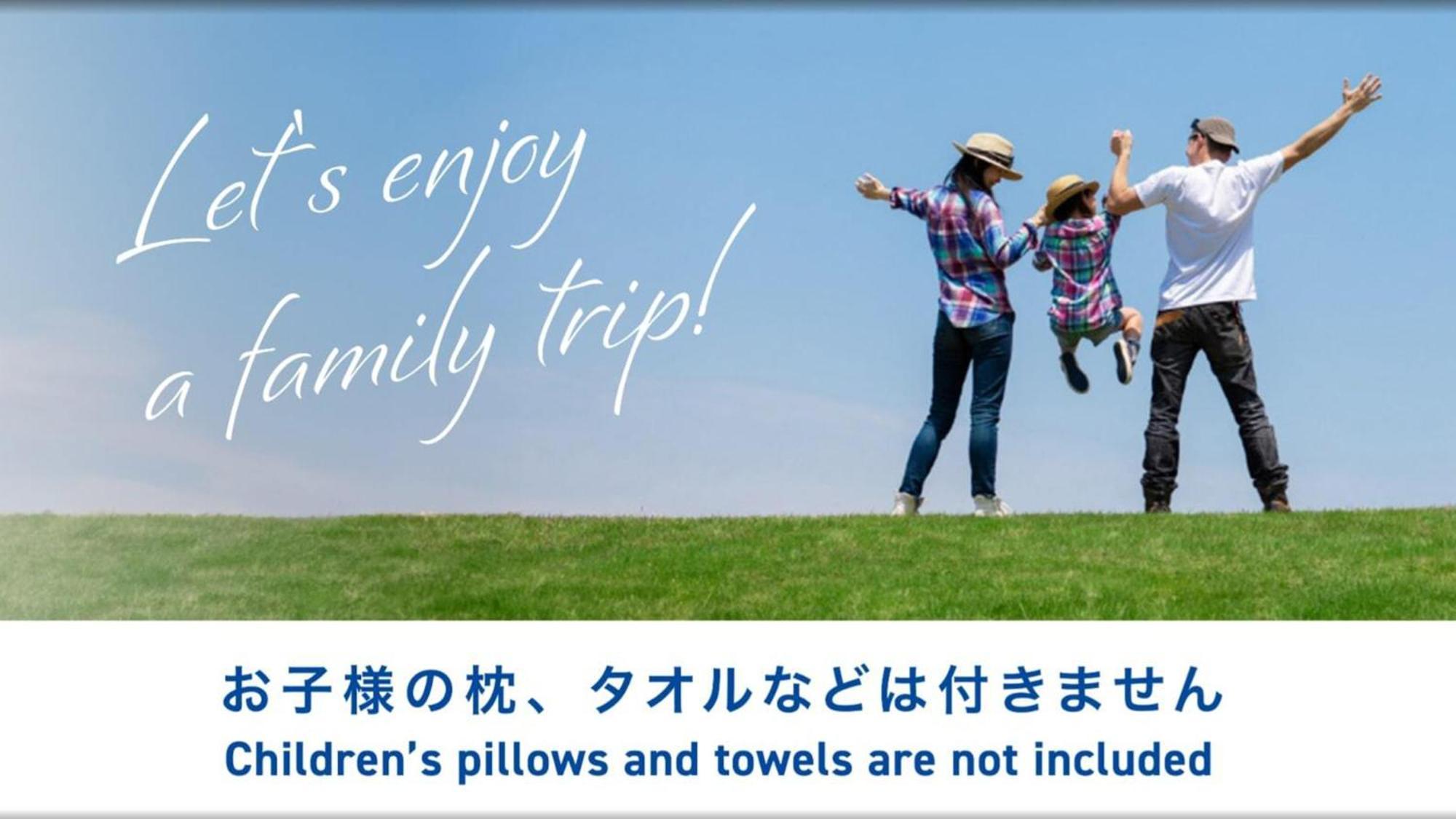 Toyoko Inn Morioka Ekimae Bagian luar foto
