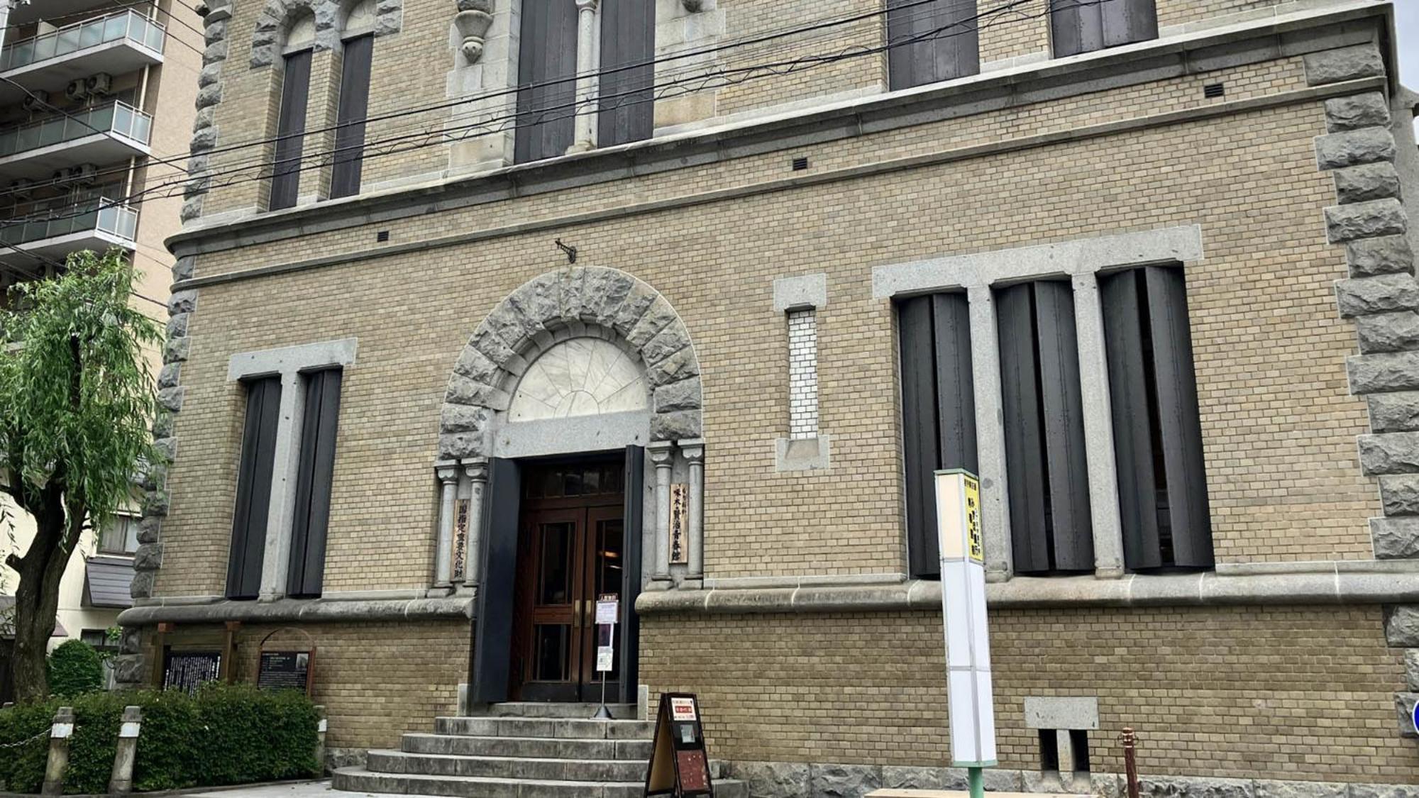 Toyoko Inn Morioka Ekimae Bagian luar foto
