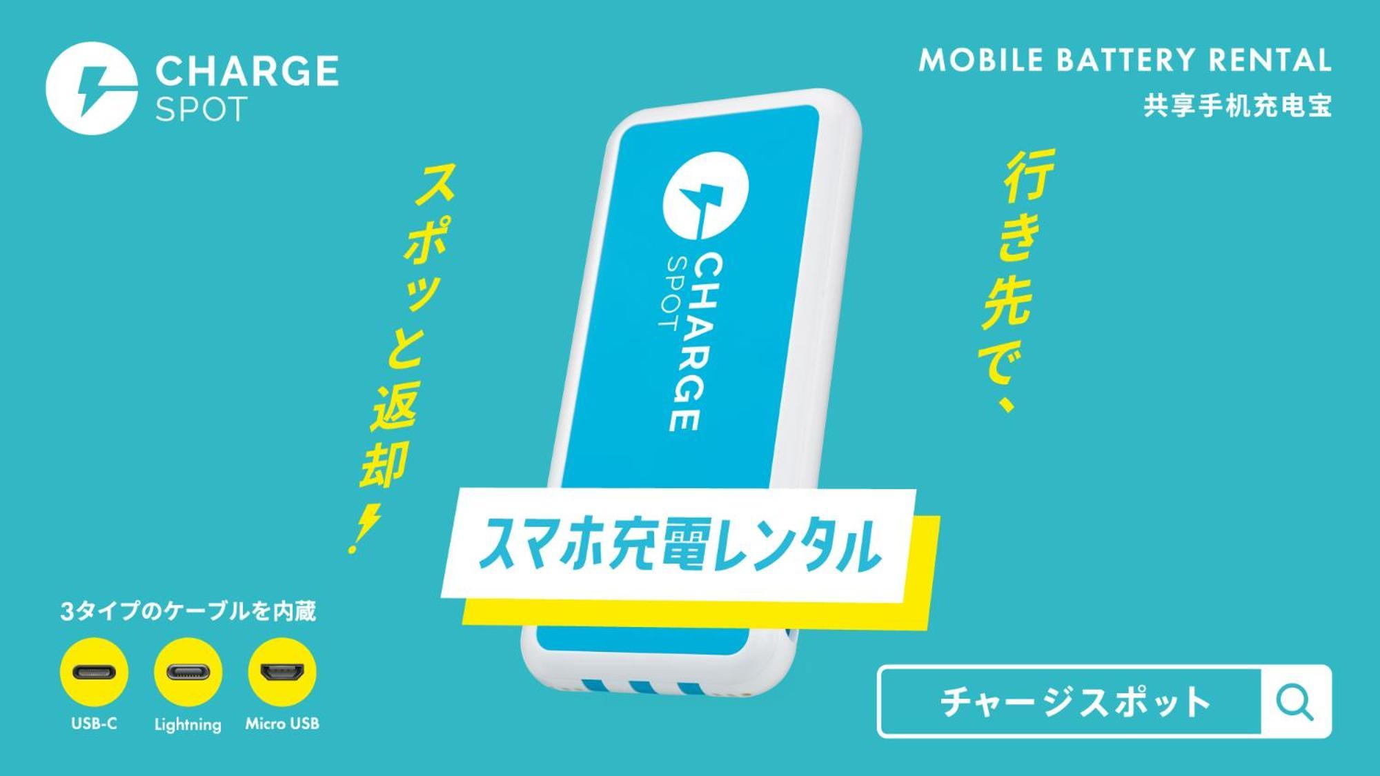 Toyoko Inn Morioka Ekimae Bagian luar foto